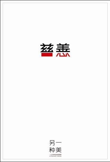 太平洋国际学院diploma购买