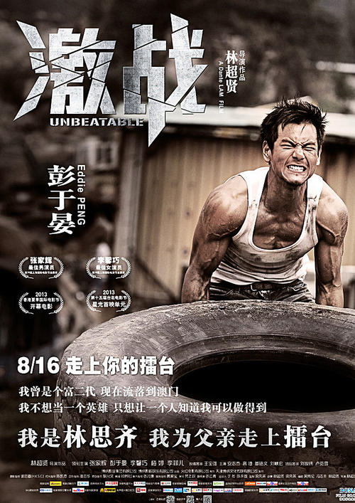 哪里可以制作新奥尔良浸信会神学院文凭毕业证