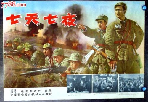 青森中央学院大学学生卡办理